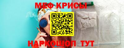сатива Заводоуковск
