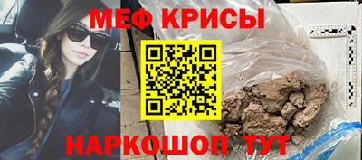 сатива Заводоуковск
