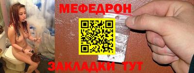 сатива Заводоуковск