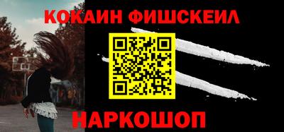 сатива Заводоуковск