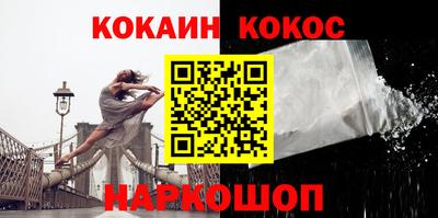 скорость mdpv Жуковский