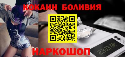 сатива Заводоуковск