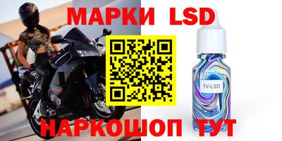 скорость mdpv Жуковский