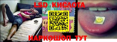 винт Заволжье