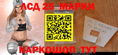 винт Заволжье