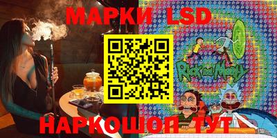винт Заволжье