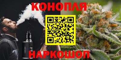 скорость mdpv Жуковский