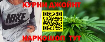винт Заволжье