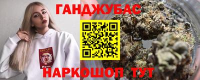 винт Заволжье