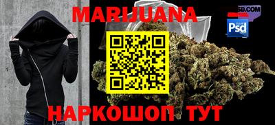винт Заволжье