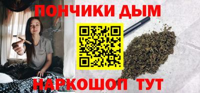 сатива Заводоуковск