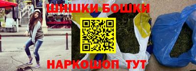 скорость mdpv Жуковский