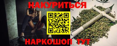 винт Заволжье