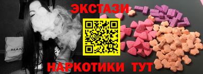 винт Заволжье