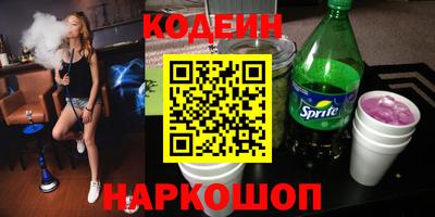 скорость mdpv Жуковский
