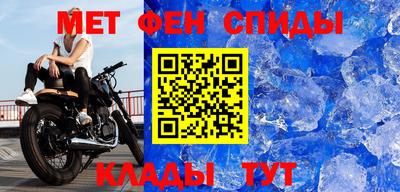 сатива Заводоуковск