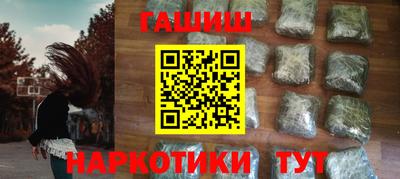 скорость mdpv Жуковский
