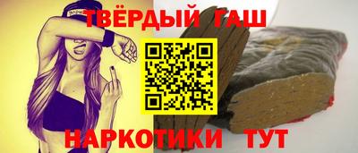винт Заволжье