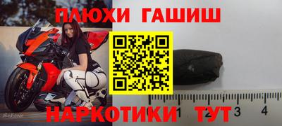 скорость mdpv Жуковский