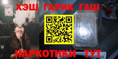 винт Заволжье