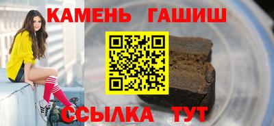 скорость mdpv Жуковский