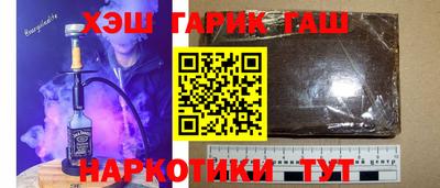 скорость mdpv Жуковский