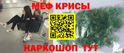 винт Заволжье