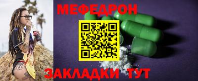 винт Заволжье
