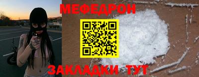 винт Заволжье