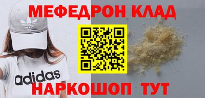 винт Заволжье